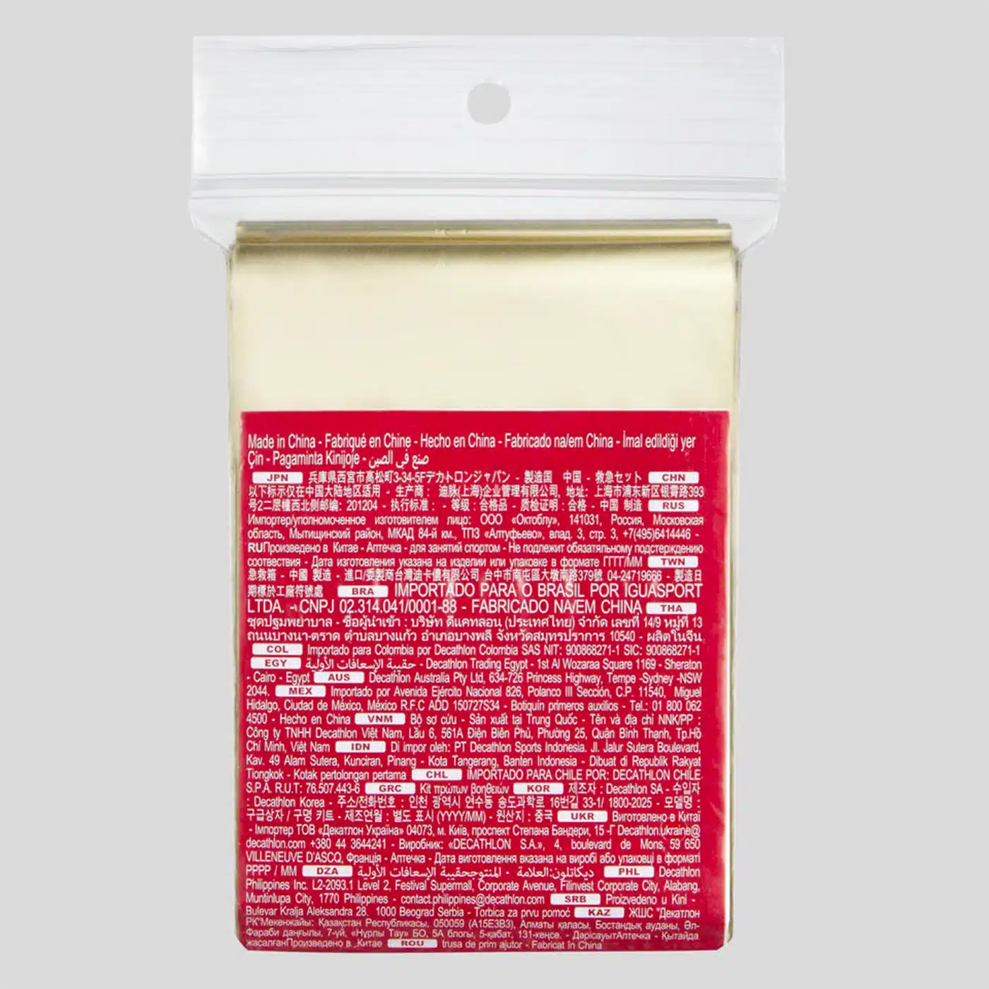 MANTA TÉRMICA FORCLAZ UN SÓLO USO - Imagen 3